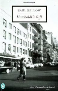Humboldt's Gift novel by Saul Bellow [ সল বেলো ]