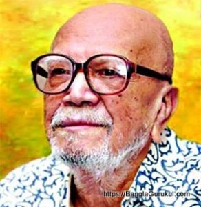 কবি আল মাহমুদ
