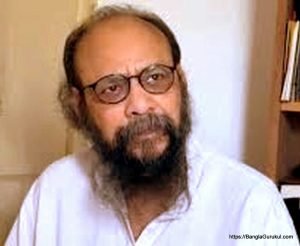 কবি জয় গোস্বামী [ Poet Joy Goswami ]